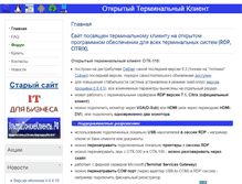 Tablet Screenshot of opensourceclient.org